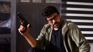 Наш мистер Шанкара Вара Прасад кадр 59 онлайн-кинотеатр Эмбликс