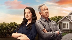 Смена передач кадр 16 на Эмбликс в Hd