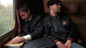 Тело кадр 2 онлайн-кинотеатр Эмбликс