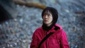 Игра в кальмара кадр 197 на Эмбликс в Hd
