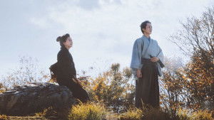 Снежные цветы: Семена надежды кадр 1 онлайн-кинотеатр Эмбликс