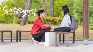 Прикоснуться к душе кадр 30 на Эмбликс в Hd