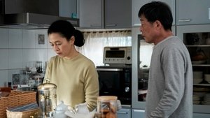 Ускользнувший сон кадр 4 онлайн-кинотеатр Эмбликс