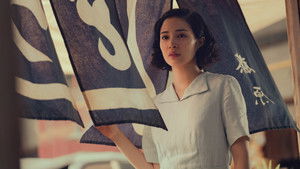 Там, где в дымке холмы кадр 5 онлайн-кинотеатр Эмбликс