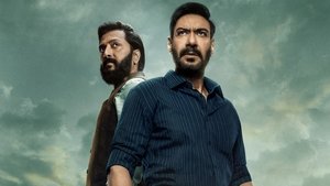 Рейд 2 кадр 1 онлайн-кинотеатр Эмбликс