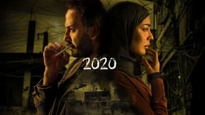 2020 кадр 2 на Эмбликс в Hd