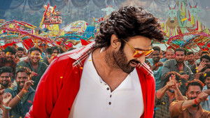 Раджа кадр 15 онлайн-кинотеатр Эмбликс