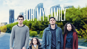 Мои братья кадр 11 на Эмбликс в Hd