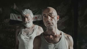 Я был незнакомцем кадр 13 онлайн-кинотеатр Эмбликс