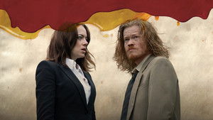 Бугония кадр 3 онлайн-кинотеатр Эмбликс