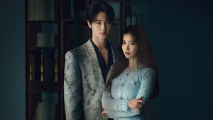 Жена принца XXI века кадр 57 на Эмбликс в Hd