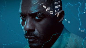 Захваченный рейс кадр 20 на Эмбликс в Hd