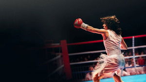 Кристи кадр 8 онлайн-кинотеатр Эмбликс