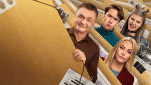 Госзащита кадр 3 на Эмбликс в Hd