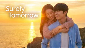 Завтра обязательно кадр 20 на Эмбликс в Hd