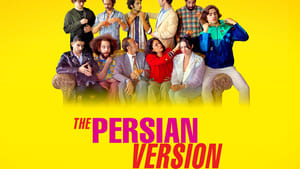 Персидская версия кадр 8