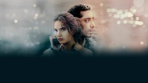 Диспетчер кадр 12 онлайн-кинотеатр Эмбликс