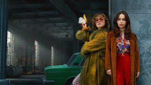 Пони кадр 3 на Эмбликс в Hd