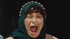 Atropia кадр 3 онлайн-кинотеатр Эмбликс