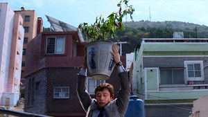 Метод исключения кадр 67 онлайн-кинотеатр Эмбликс