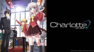 Шарлотта кадр 18 online emblix