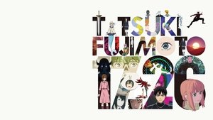 Тацуки Фудзимото: С 17 до 26 кадр 5 online emblix