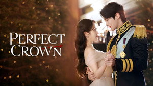 Жена принца XXI века кадр 65 на Эмбликс в Hd