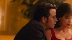 Музей невинности кадр 4 на Эмбликс в Hd