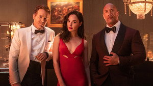 Красное уведомление кадр 6 онлайн-кинотеатр Эмбликс