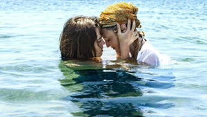 Горячее молоко кадр 3 онлайн-кинотеатр Эмбликс