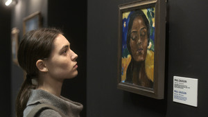 Траффик кадр 2 онлайн-кинотеатр Эмбликс