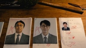 Метод исключения кадр 37 онлайн-кинотеатр Эмбликс