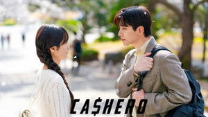 Денежный герой кадр 35 на Эмбликс в Hd