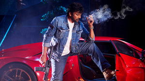 Наш мистер Шанкара Вара Прасад кадр 57 онлайн-кинотеатр Эмбликс