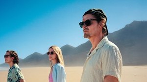 Острова кадр 1 онлайн-кинотеатр Эмбликс