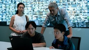 Глаза незнакомца кадр 12 онлайн-кинотеатр Эмбликс