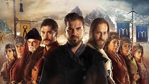 Воскресший Эртугрул кадр 4 на Эмбликс в Hd