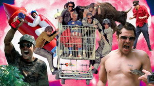Чудаки: Лучшее и последнее кадр 4 онлайн-кинотеатр Эмбликс