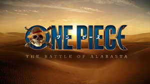 One Piece. Большой куш кадр 67 на Эмбликс в Hd