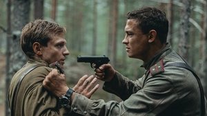 Август кадр 2 онлайн-кинотеатр Эмбликс