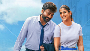 Наш мистер Шанкара Вара Прасад кадр 51 онлайн-кинотеатр Эмбликс