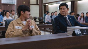 Цветок смерти кадр 15 на Эмбликс в Hd