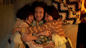 Мир безответной любви кадр 1 онлайн-кинотеатр Эмбликс