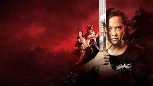 Гайонг кадр 2 онлайн-кинотеатр Эмбликс