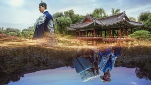 Струящаяся над рекой луна кадр 3 на Эмбликс в Hd