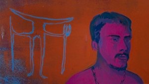 Мотель Дестино кадр 7 онлайн-кинотеатр Эмбликс