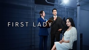 Первая леди кадр 1 на Эмбликс в Hd
