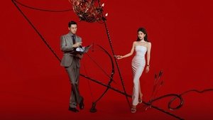 Любовные амбиции кадр 3 на Эмбликс в Hd