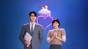 Клетки Ю-ми кадр 10 на Эмбликс в Hd