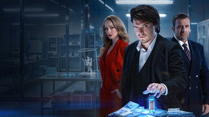 Большая фарма кадр 2 на Эмбликс в Hd